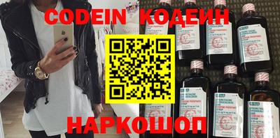 MDMA Балаково