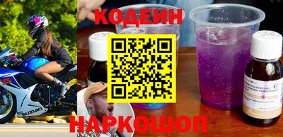 jwh Балашиха