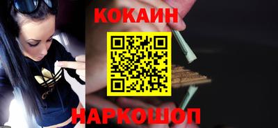 jwh Балашиха