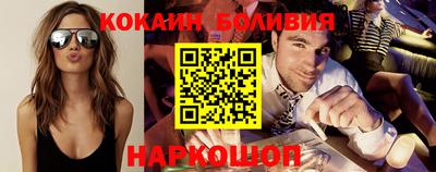 MDMA Балаково