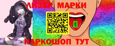 jwh Балашиха