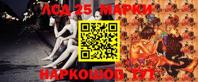 MDMA Балаково