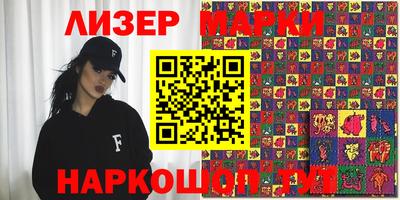 MDMA Балаково