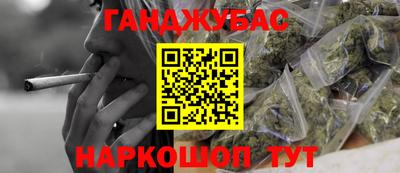 jwh Балашиха