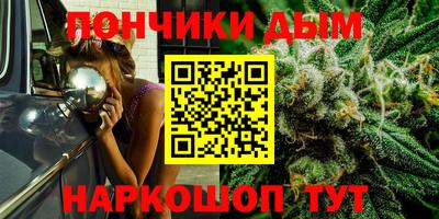 MDMA Балаково