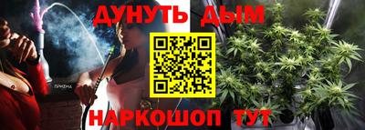 jwh Балашиха
