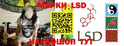MDMA Балаково