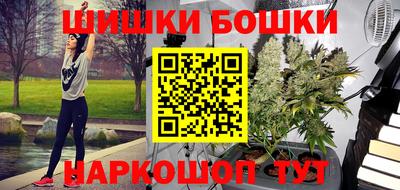 jwh Балашиха