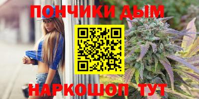 jwh Балашиха