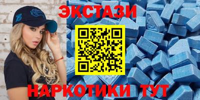 jwh Балашиха