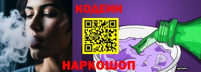 jwh Балашиха