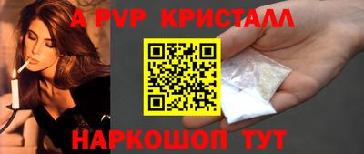 jwh Балашиха