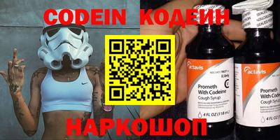 MDMA Балаково