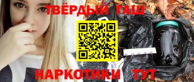jwh Балашиха