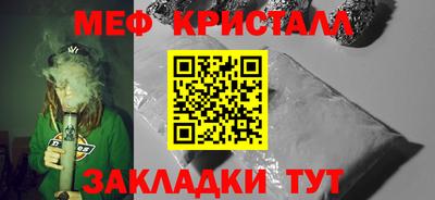 jwh Балашиха